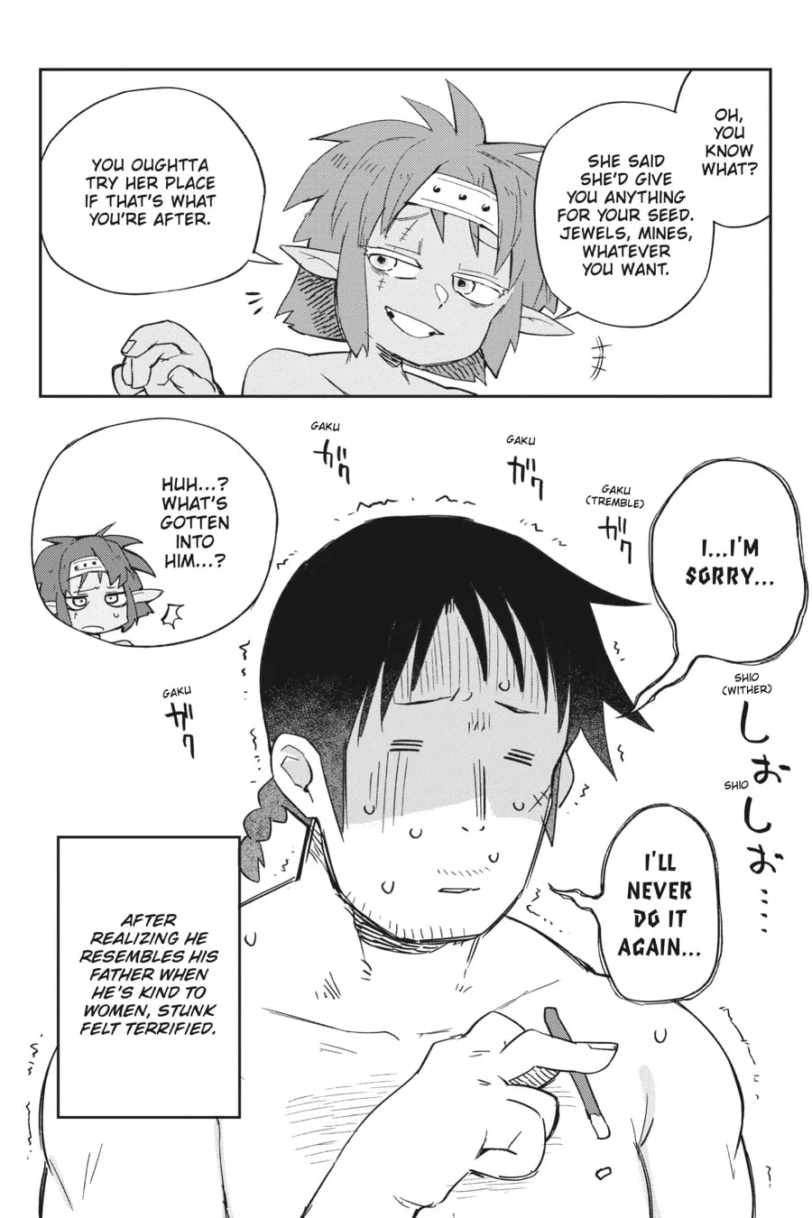 Read Interspecies Reviewers chapter 71 image 13 on Lezhin