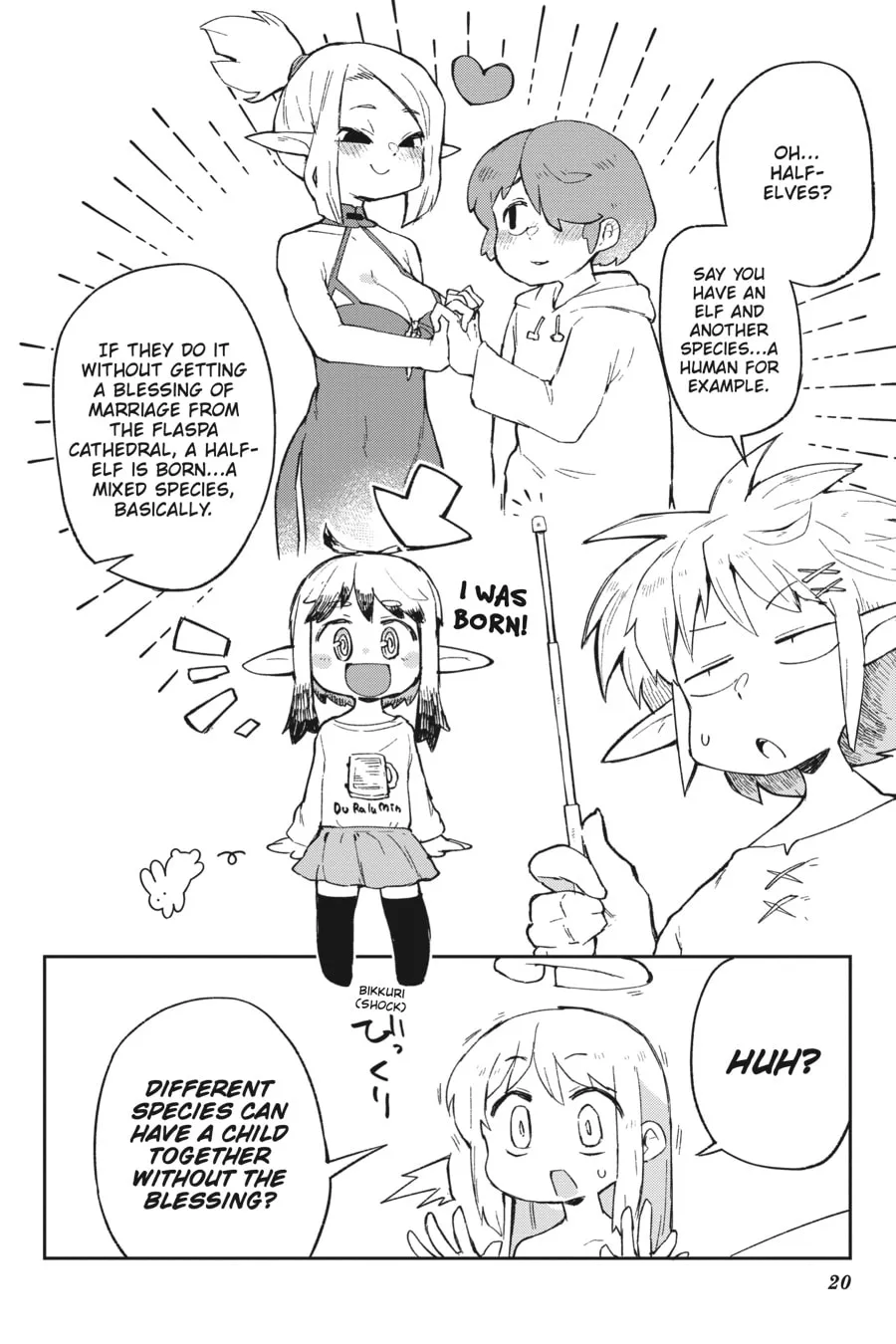 Read Interspecies Reviewers chapter 72 image 1 on Lezhin