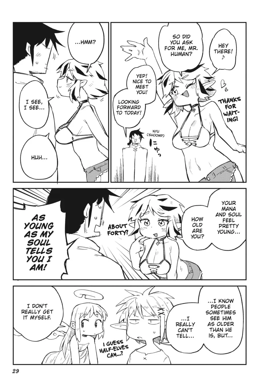 Read Interspecies Reviewers chapter 72 image 10 on Lezhin