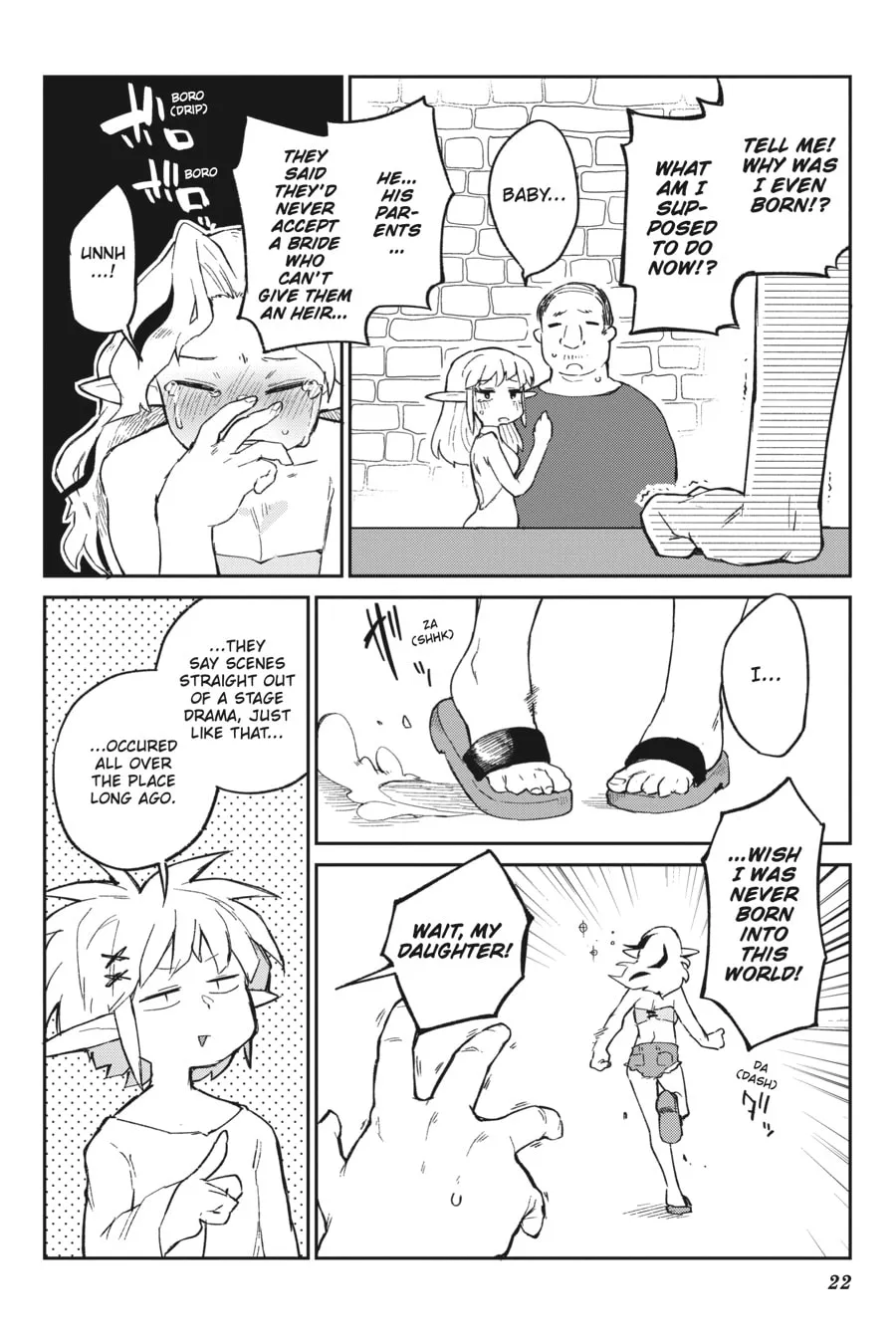Read Interspecies Reviewers chapter 72 image 3 on Lezhin