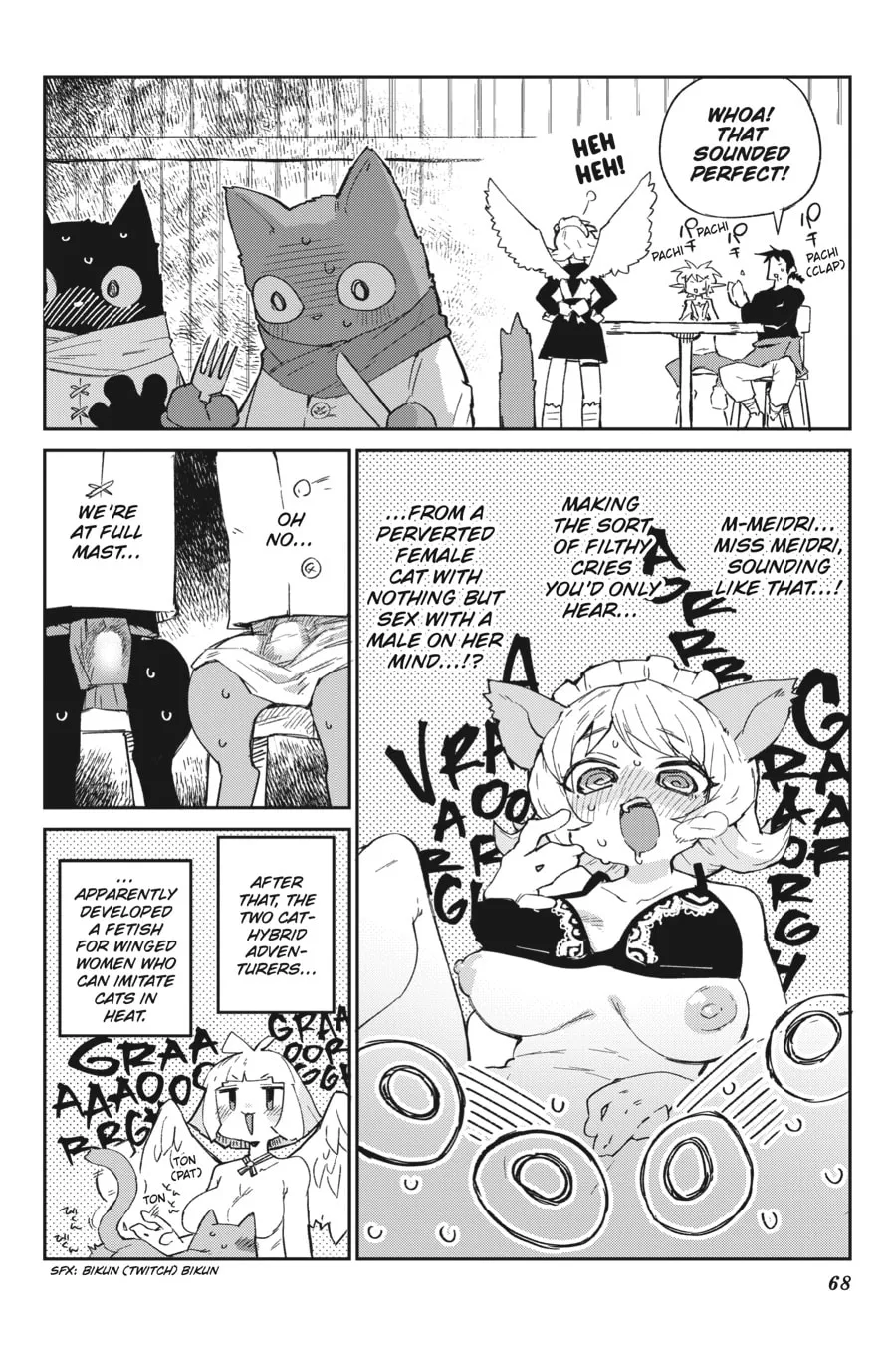 Read Interspecies Reviewers chapter 75 image 1 on Lezhin
