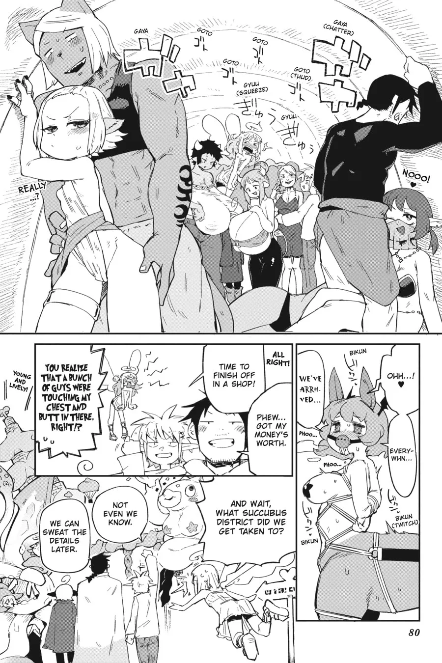 Read Interspecies Reviewers chapter 75 image 13 on Lezhin