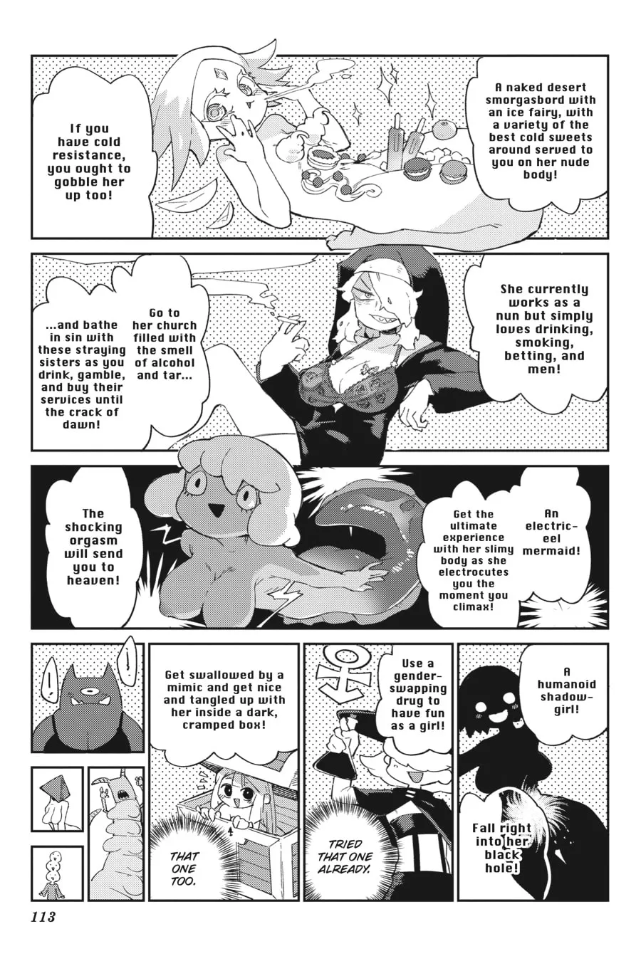 Read Interspecies Reviewers chapter 77 image 12 on Lezhin