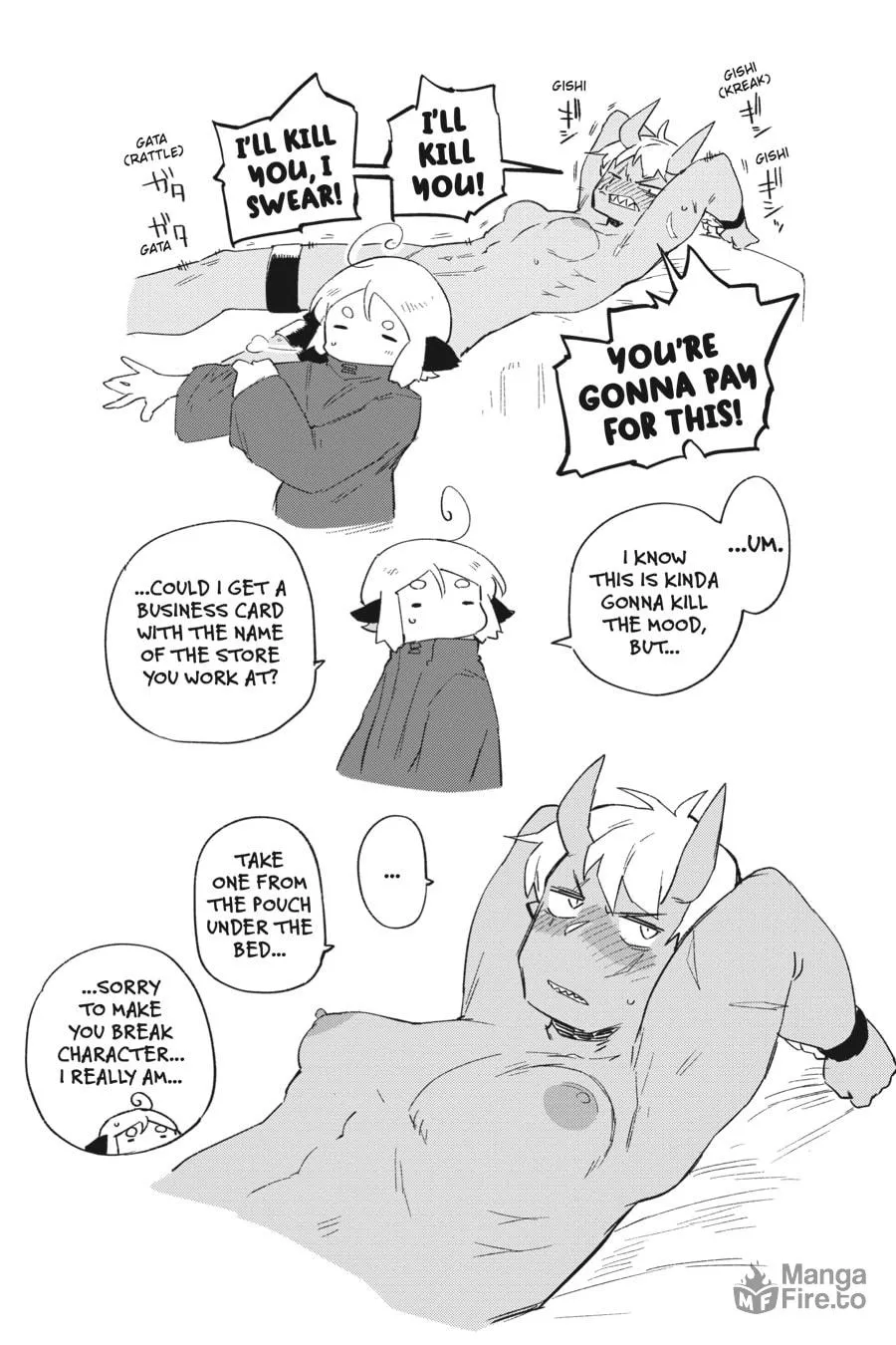 Read Interspecies Reviewers chapter 77 image 19 on Lezhin