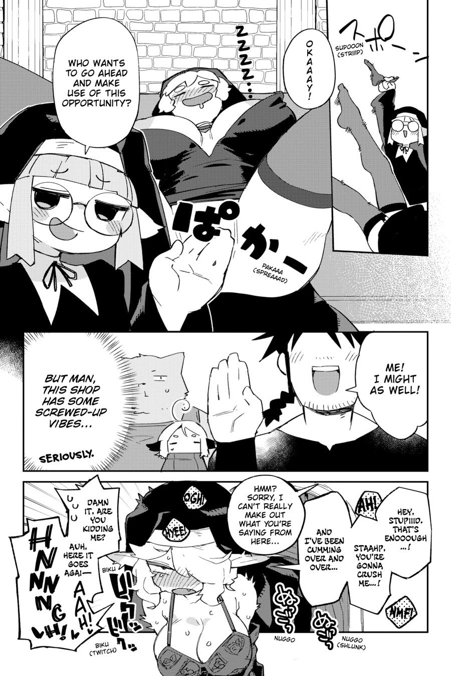 Read Interspecies Reviewers chapter 79 image 14 on Lezhin
