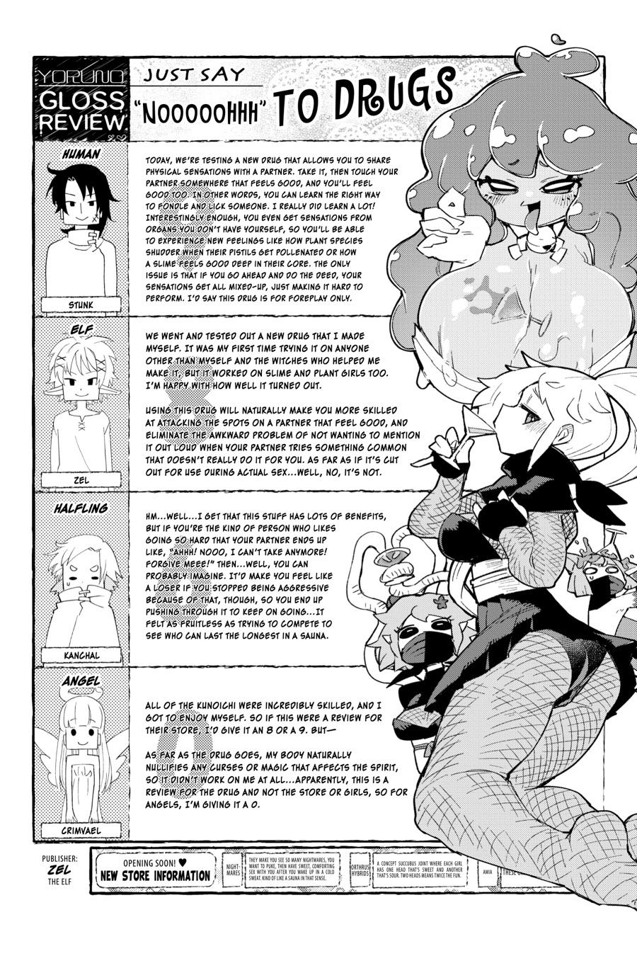Read Interspecies Reviewers chapter 80 image 11 on Lezhin