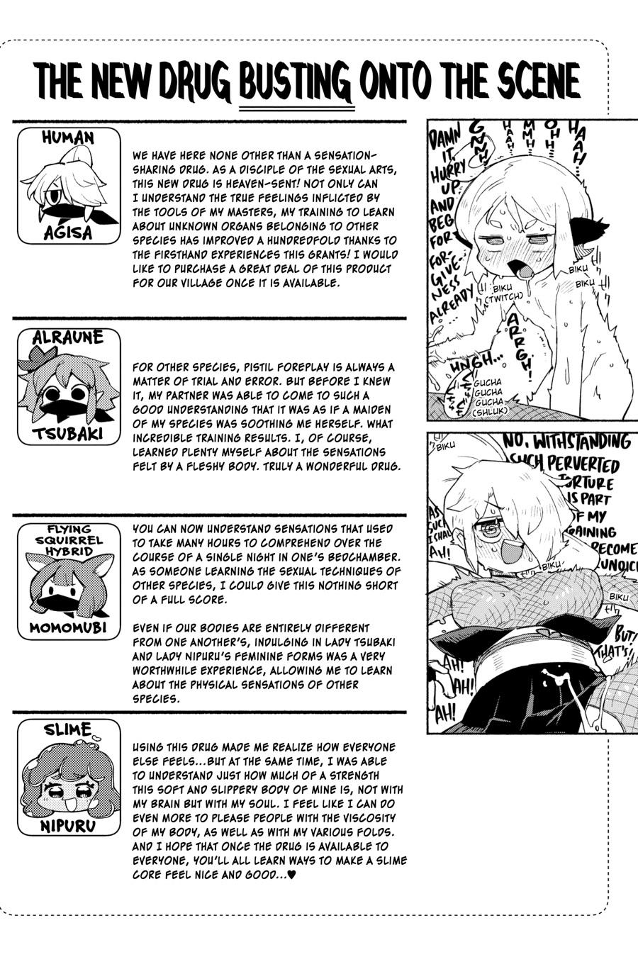 Read Interspecies Reviewers chapter 80 image 14 on Lezhin
