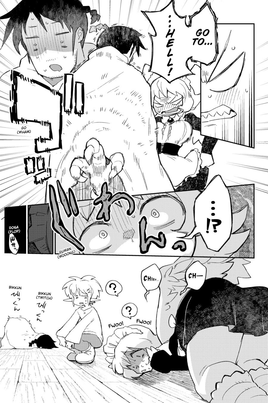 Read Interspecies Reviewers chapter 80 image 2 on Lezhin