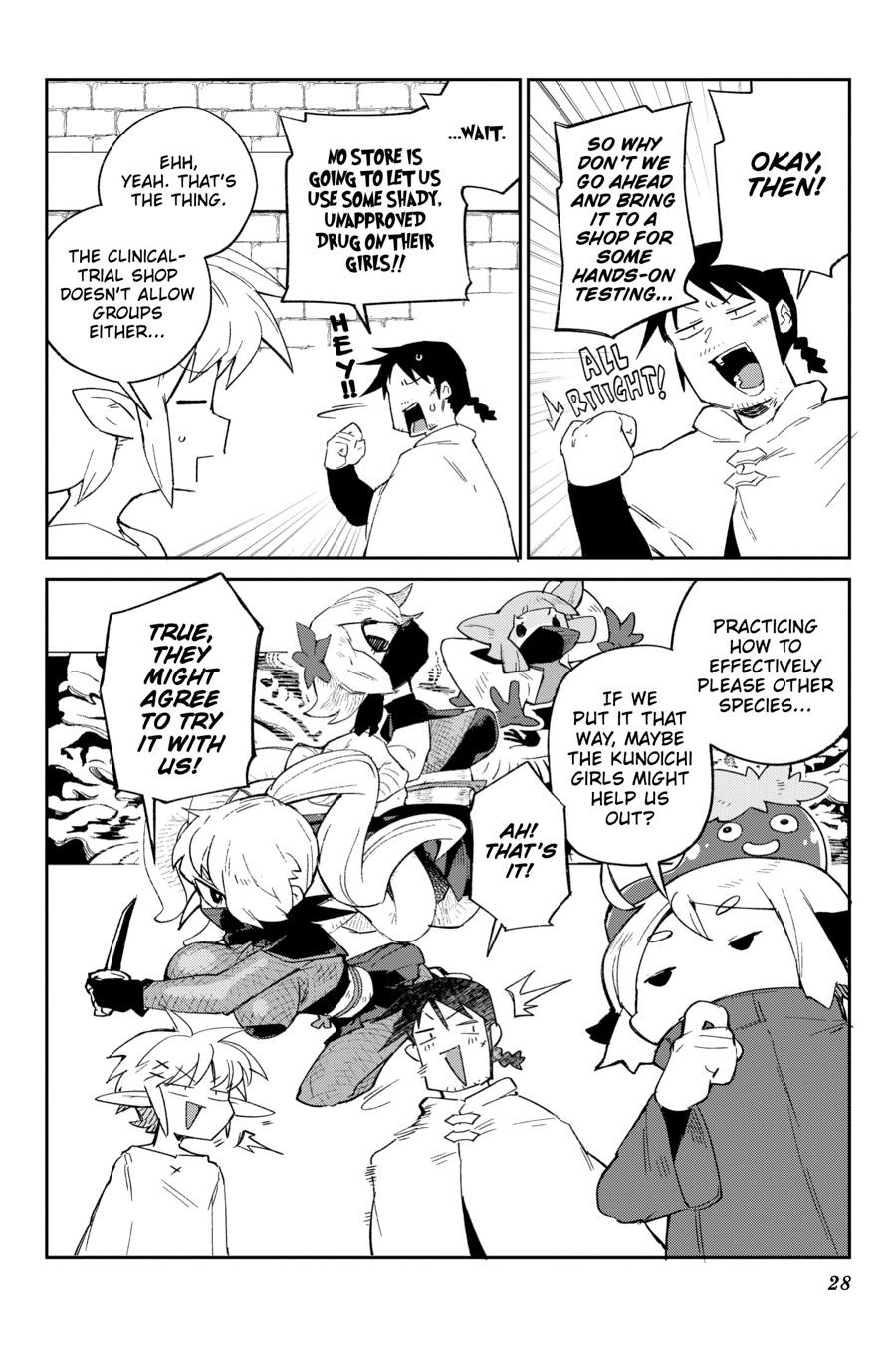 Read Interspecies Reviewers chapter 80 image 9 on Lezhin