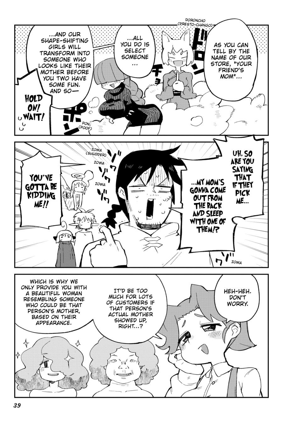 Read Interspecies Reviewers chapter 81 image 4 on Lezhin