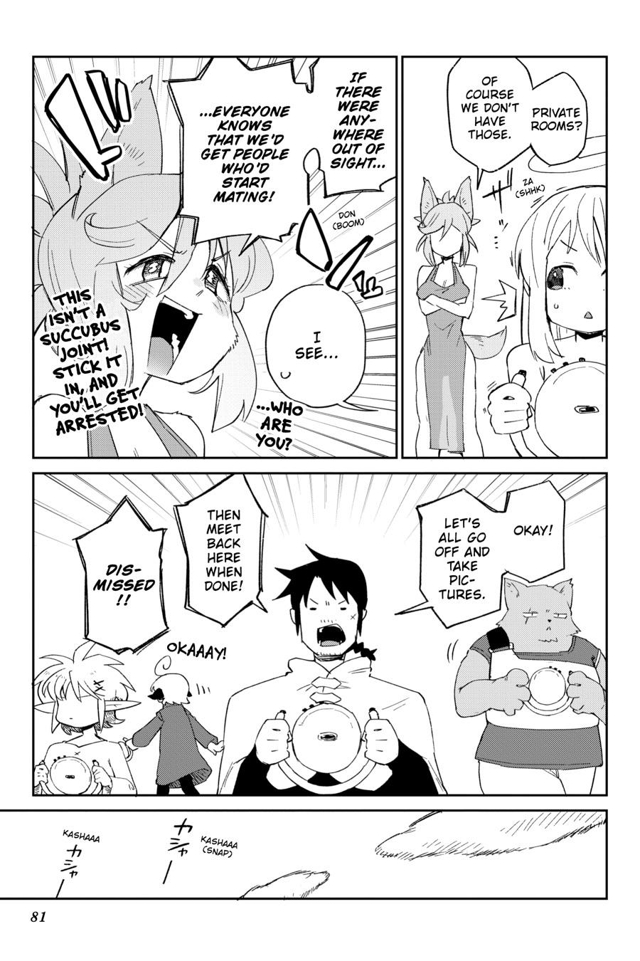 Read Interspecies Reviewers chapter 83 image 10 on Lezhin