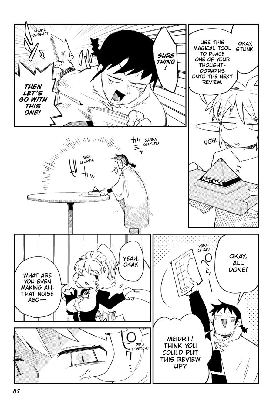 Read Interspecies Reviewers chapter 83 image 16 on Lezhin