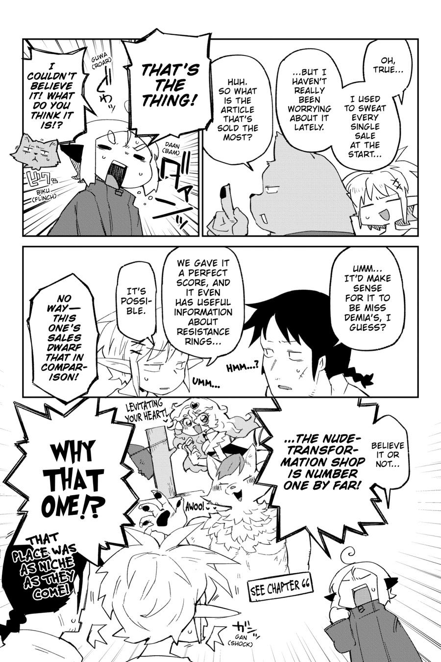 Read Interspecies Reviewers chapter 83 image 2 on Lezhin