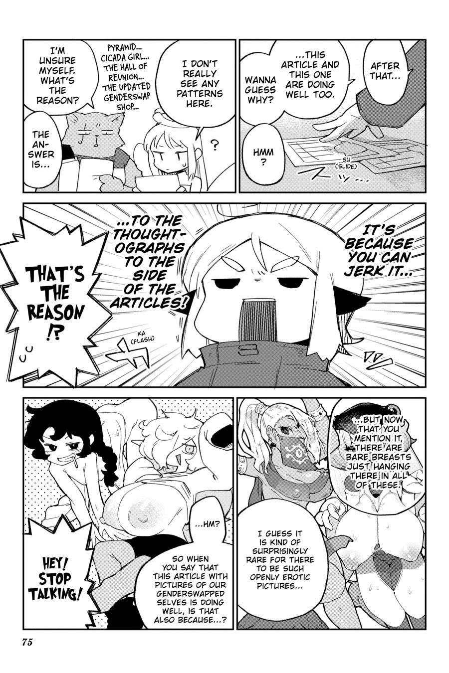 Read Interspecies Reviewers chapter 83 image 4 on Lezhin