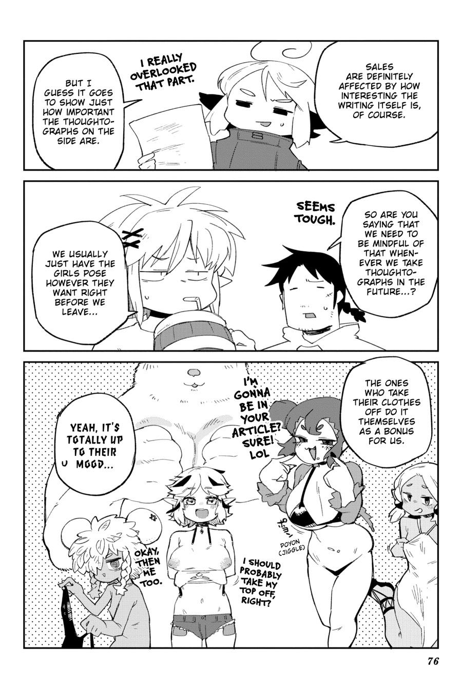 Read Interspecies Reviewers chapter 83 image 5 on Lezhin