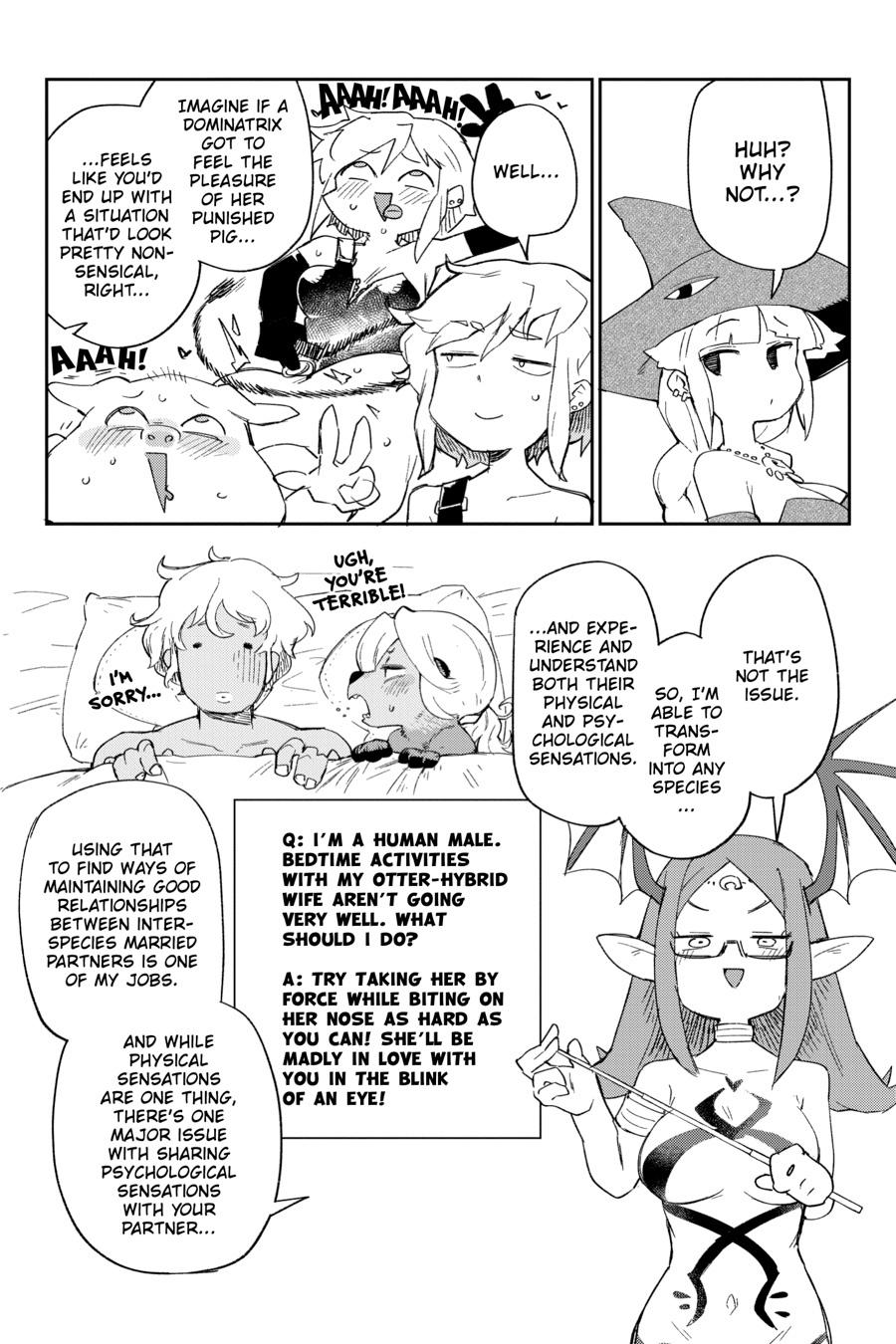 Read Interspecies Reviewers chapter 85 image 12 on Lezhin