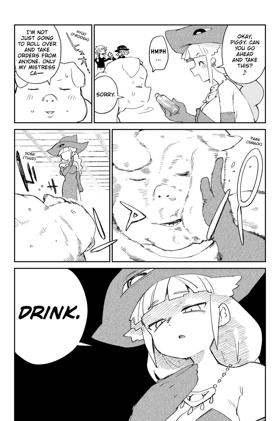 Read Interspecies Reviewers chapter 85 image 6 on Lezhin