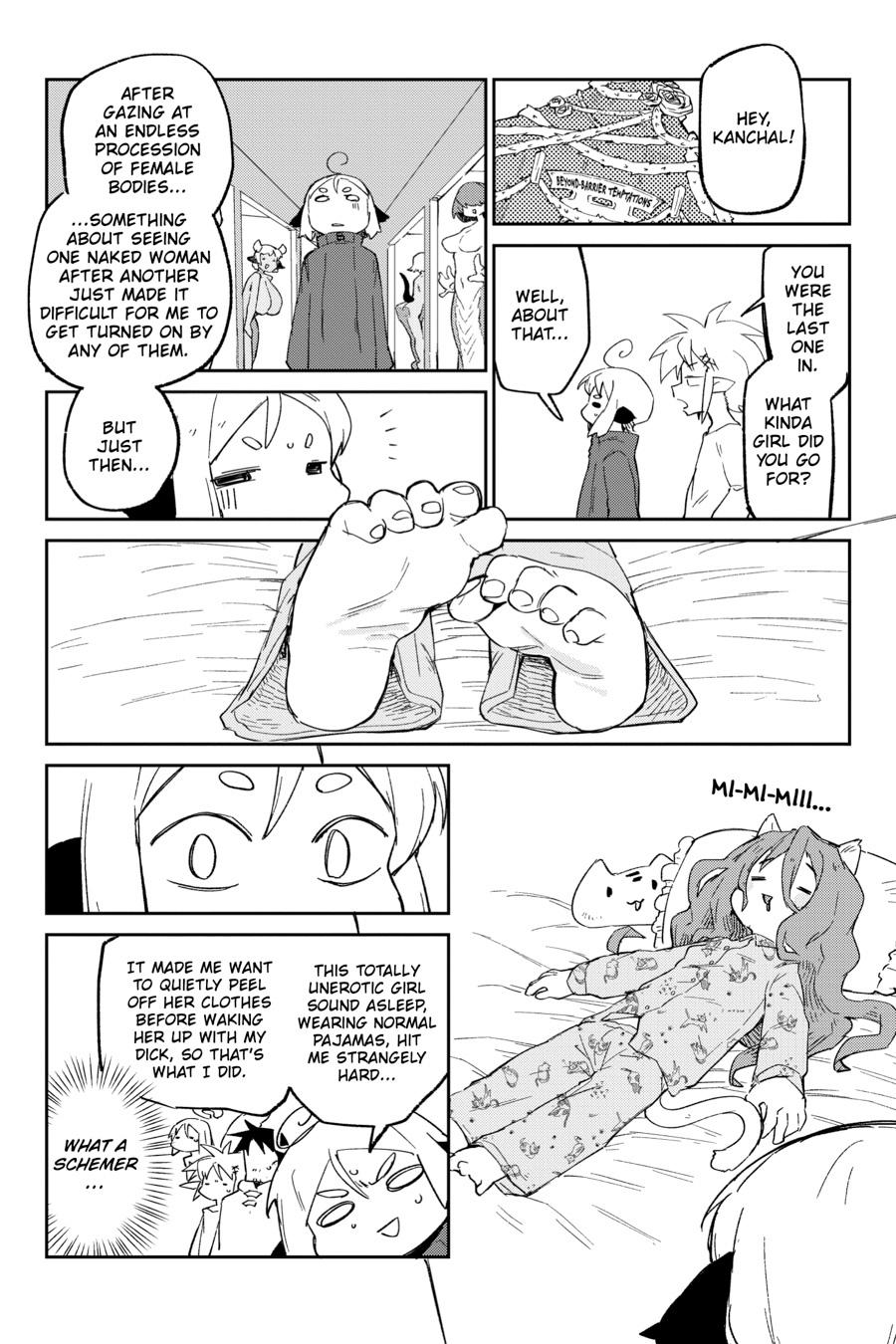 Read Interspecies Reviewers chapter 86 image 16 on Lezhin