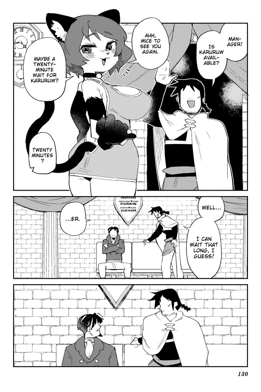 Read Interspecies Reviewers chapter 86 image 3 on Lezhin
