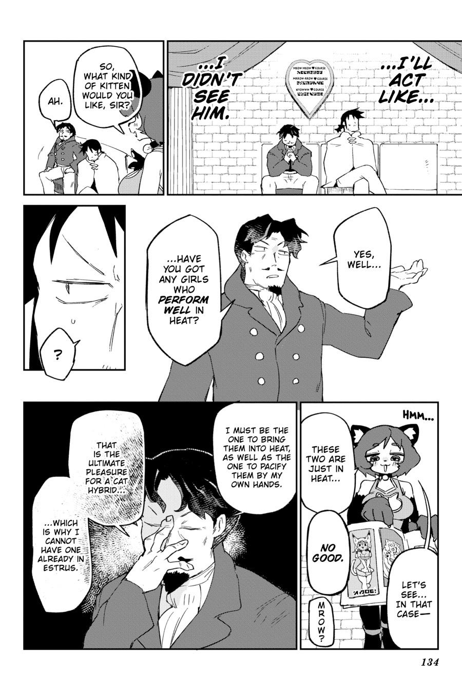 Read Interspecies Reviewers chapter 86 image 7 on Lezhin
