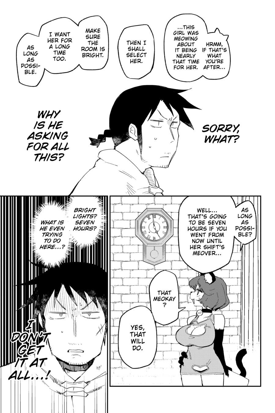 Read Interspecies Reviewers chapter 86 image 8 on Lezhin