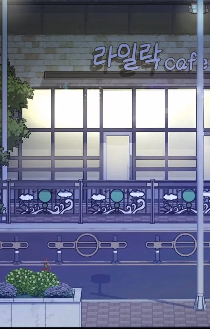 Read Intertwined chapter 1 image 1 on Lezhin