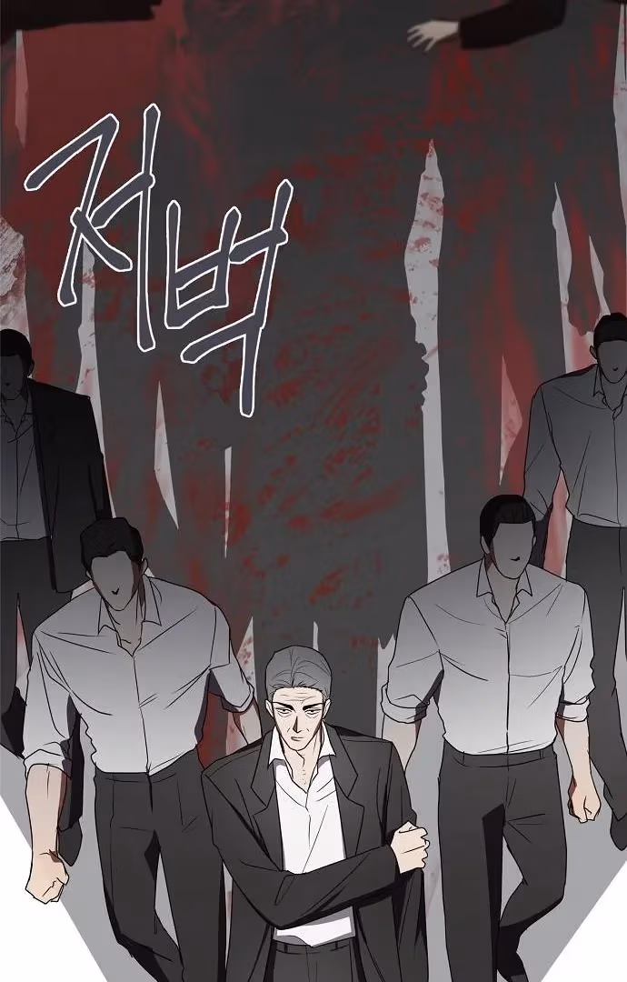 Read Intertwined chapter 1 image 110 on Lezhin