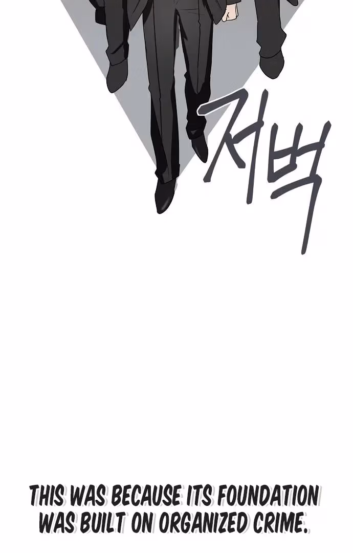 Read Intertwined chapter 1 image 111 on Lezhin