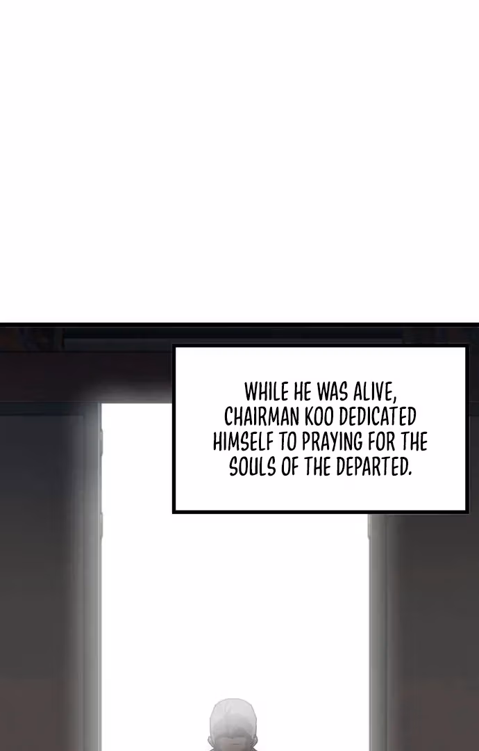 Read Intertwined chapter 1 image 112 on Lezhin