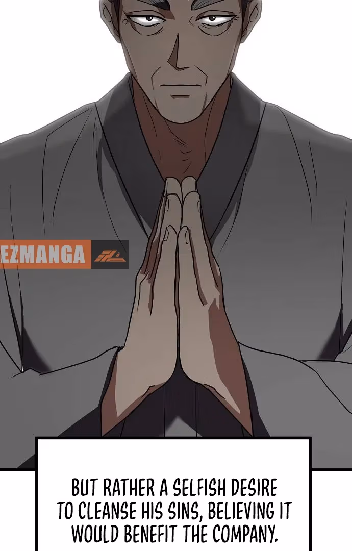 Read Intertwined chapter 1 image 114 on Lezhin