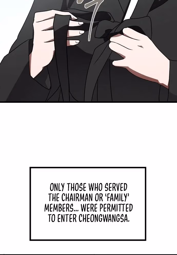 Read Intertwined chapter 1 image 121 on Lezhin