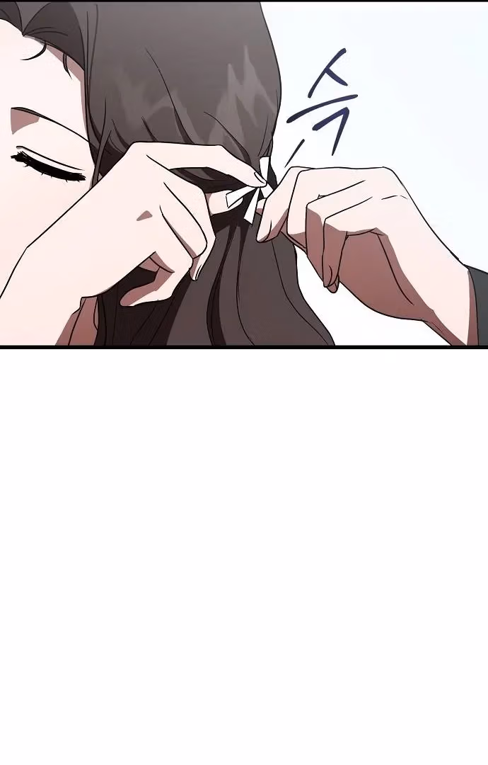 Read Intertwined chapter 1 image 122 on Lezhin