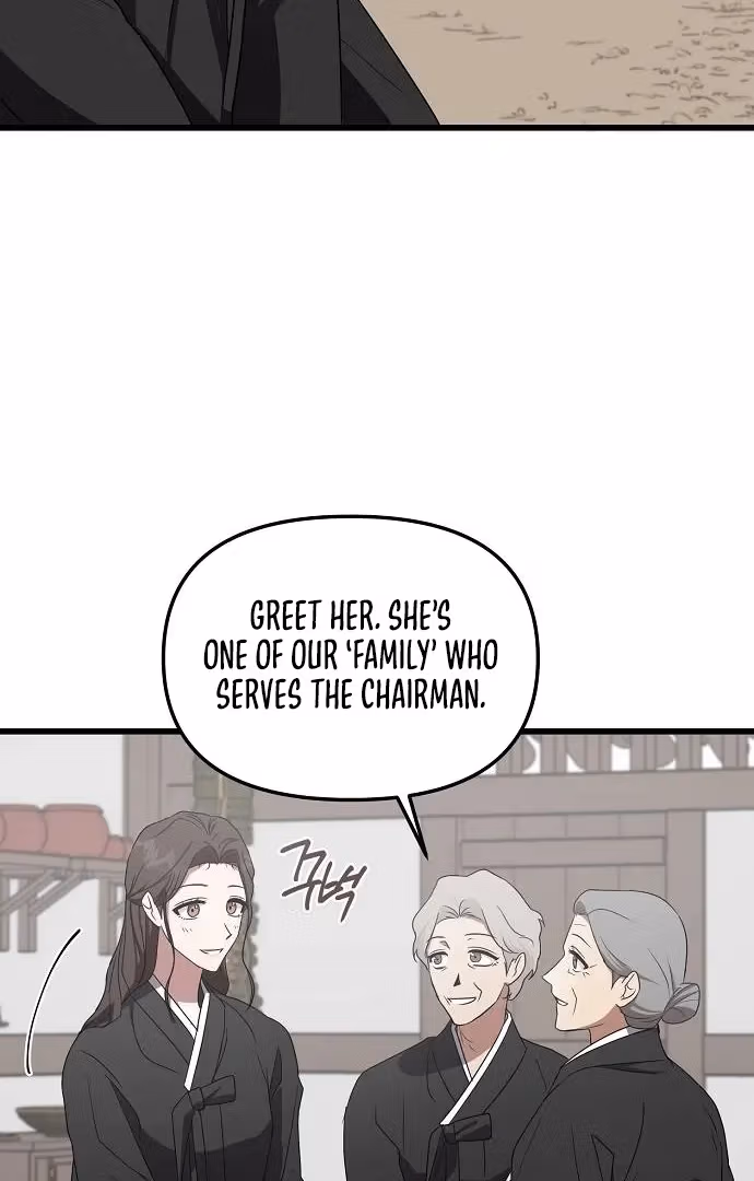 Read Intertwined chapter 1 image 127 on Lezhin