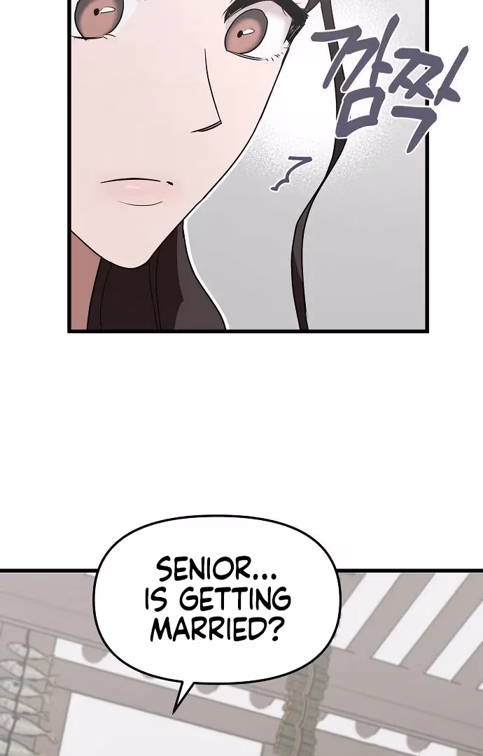 Read Intertwined chapter 1 image 131 on Lezhin