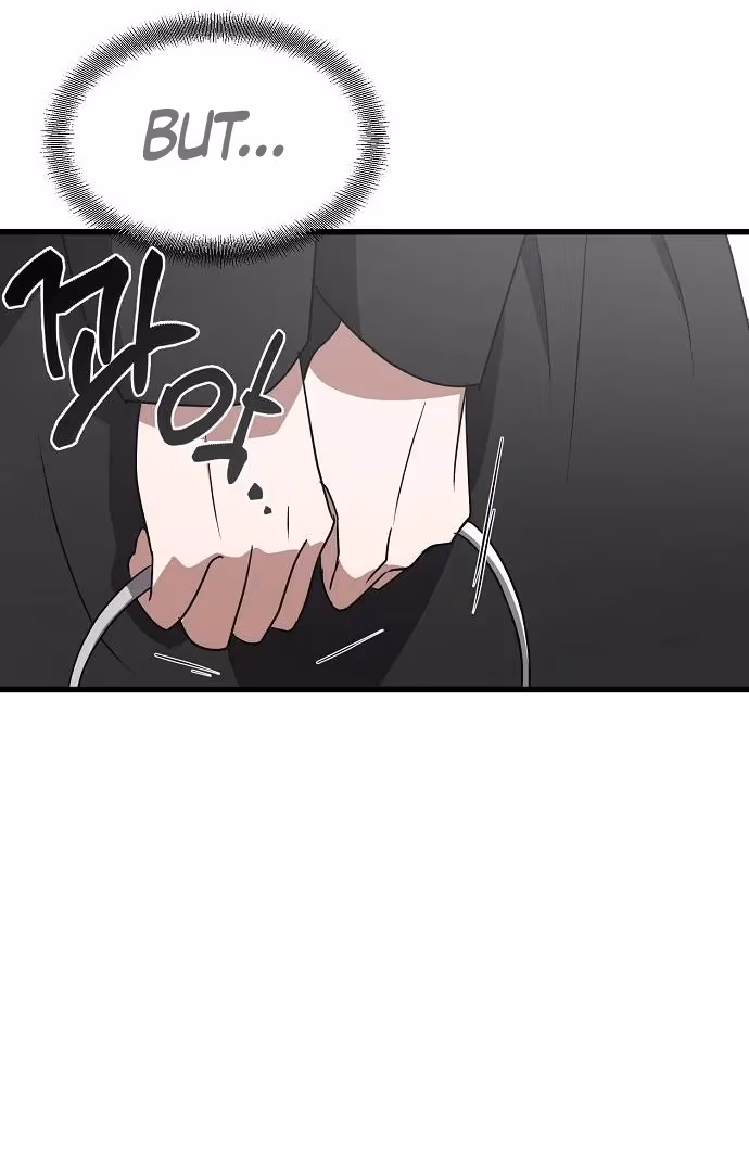 Read Intertwined chapter 1 image 134 on Lezhin