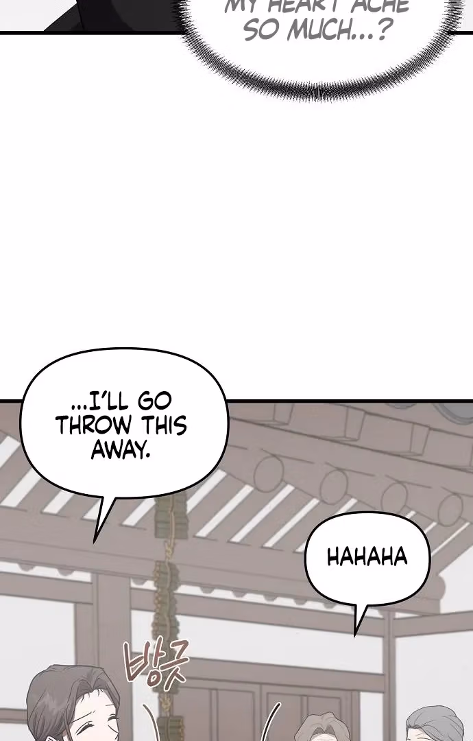 Read Intertwined chapter 1 image 136 on Lezhin