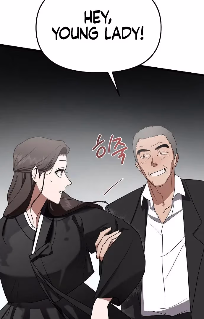 Read Intertwined chapter 1 image 143 on Lezhin