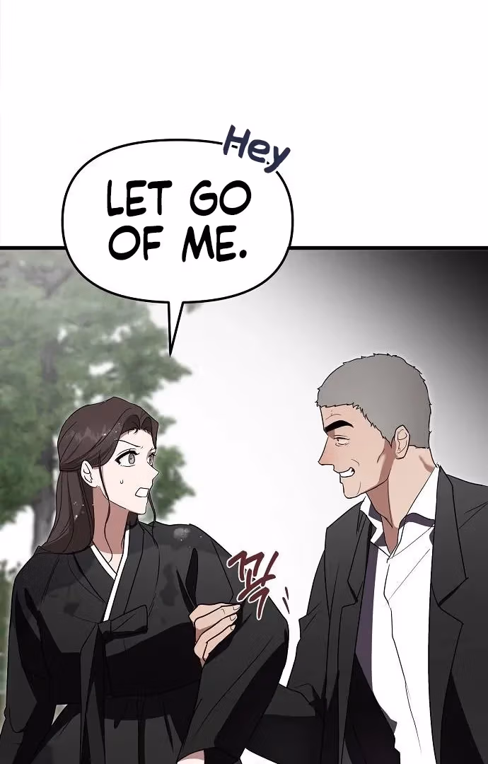 Read Intertwined chapter 1 image 147 on Lezhin
