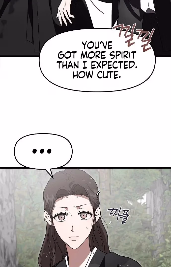 Read Intertwined chapter 1 image 148 on Lezhin
