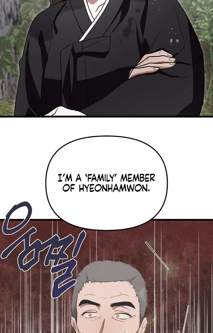 Read Intertwined chapter 1 image 149 on Lezhin