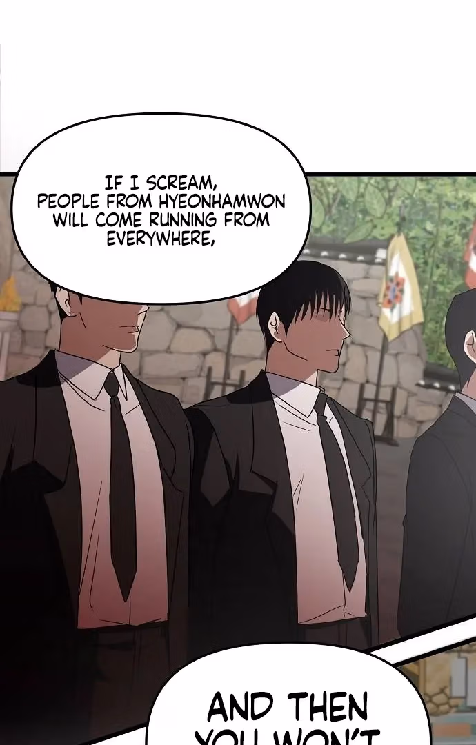 Read Intertwined chapter 1 image 151 on Lezhin