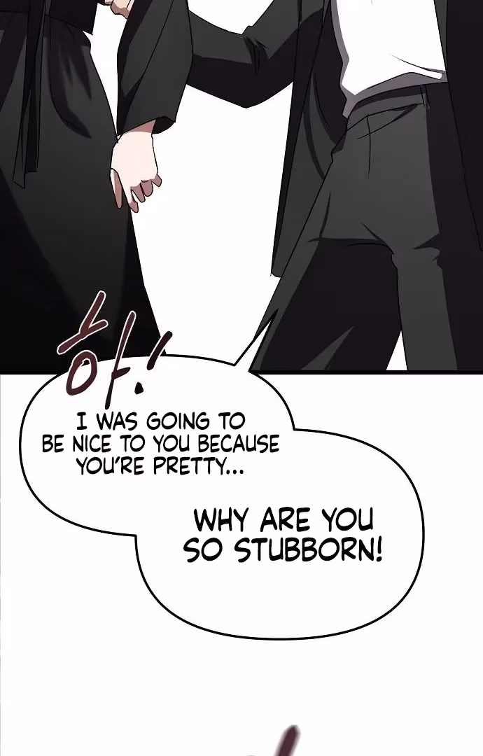 Read Intertwined chapter 1 image 154 on Lezhin