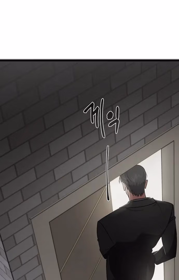 Read Intertwined chapter 1 image 17 on Lezhin
