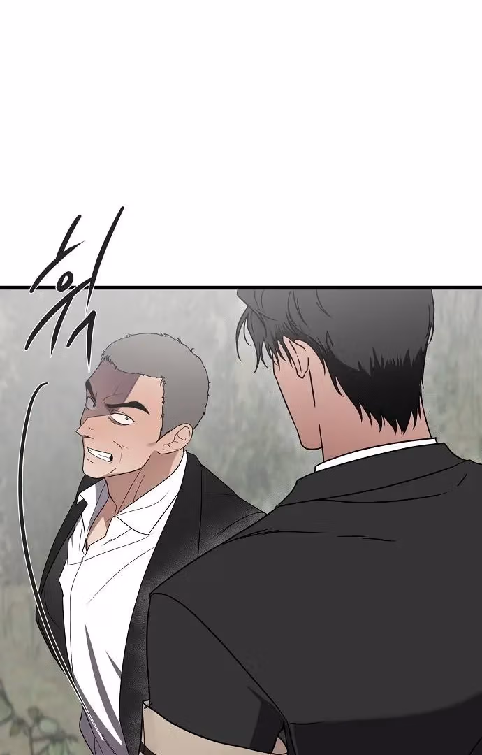 Read Intertwined chapter 1 image 175 on Lezhin