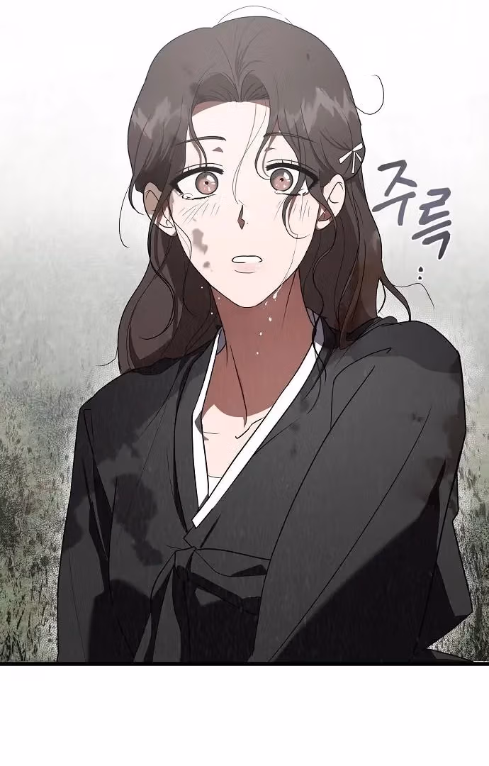Read Intertwined chapter 1 image 184 on Lezhin