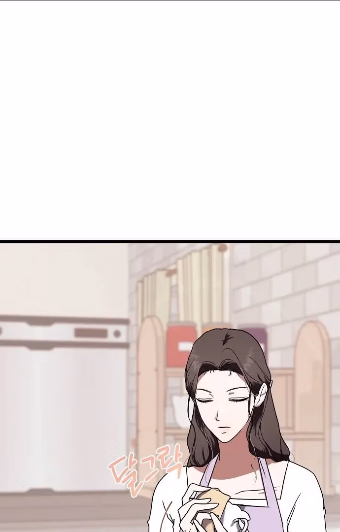 Read Intertwined chapter 1 image 2 on Lezhin