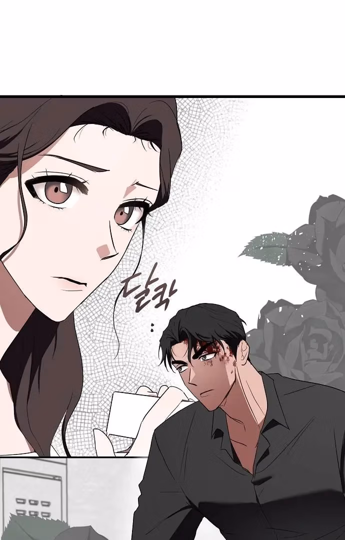 Read Intertwined chapter 1 image 22 on Lezhin
