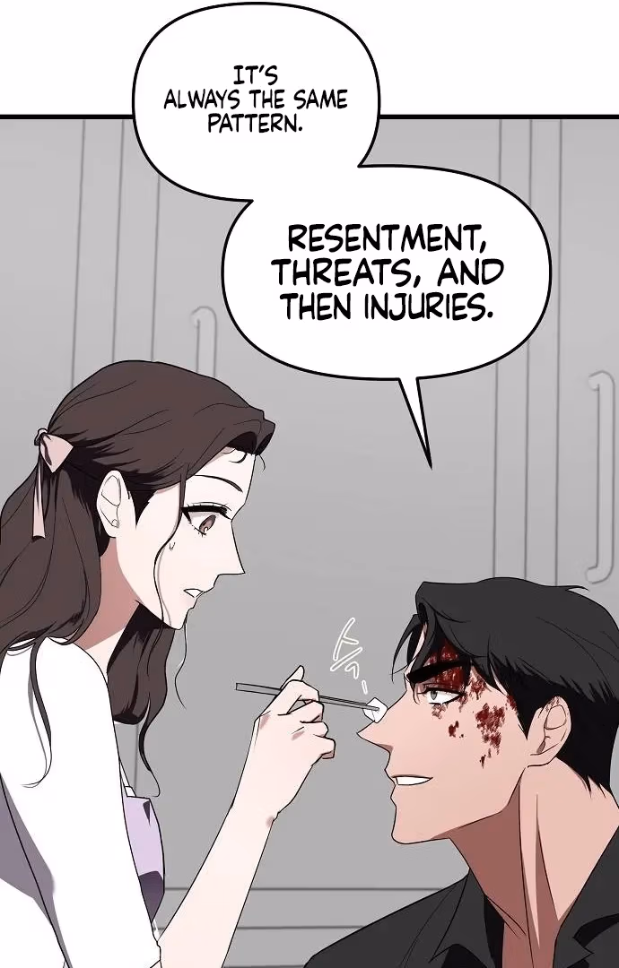 Read Intertwined chapter 1 image 26 on Lezhin
