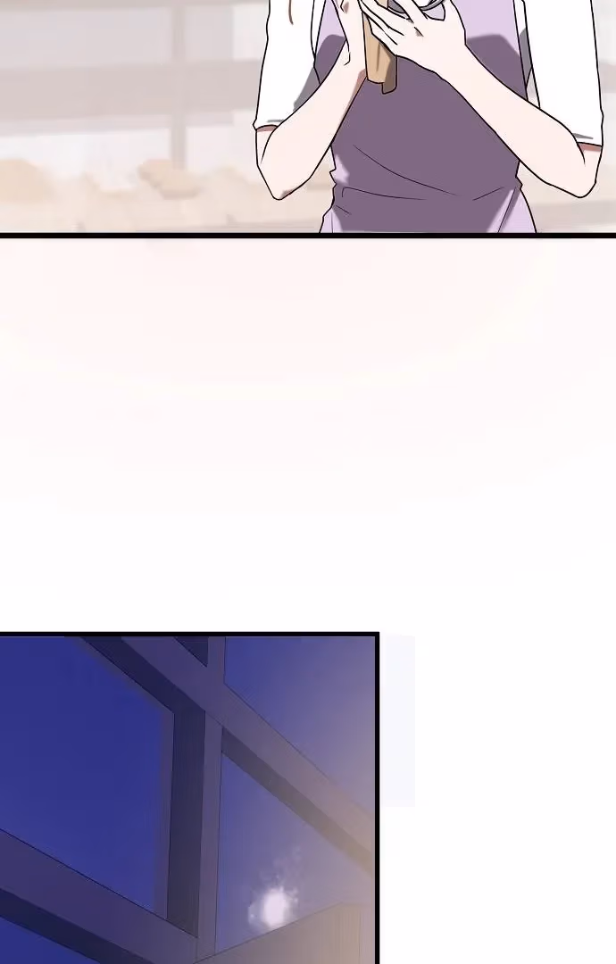 Read Intertwined chapter 1 image 3 on Lezhin