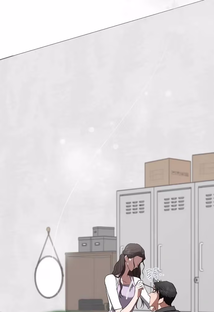 Read Intertwined chapter 1 image 36 on Lezhin